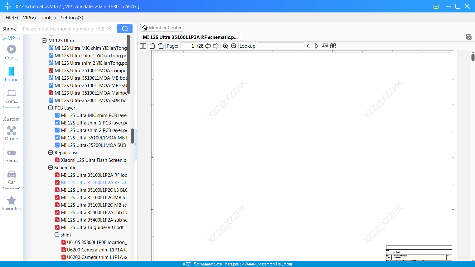 Xiaomi MI 12S Ultra 35100L1P2A RF Schematic